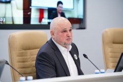 В КуZбассе пройдет Всесибирский форум национального единства